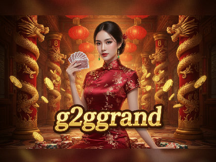 g2ggrand สล็อตออนไลน์